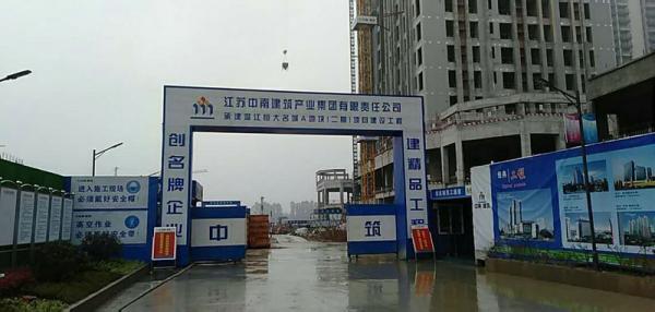 濮阳温江恒大项目成品玻璃钢化粪池安装现场